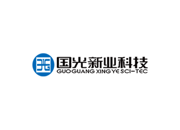 国光